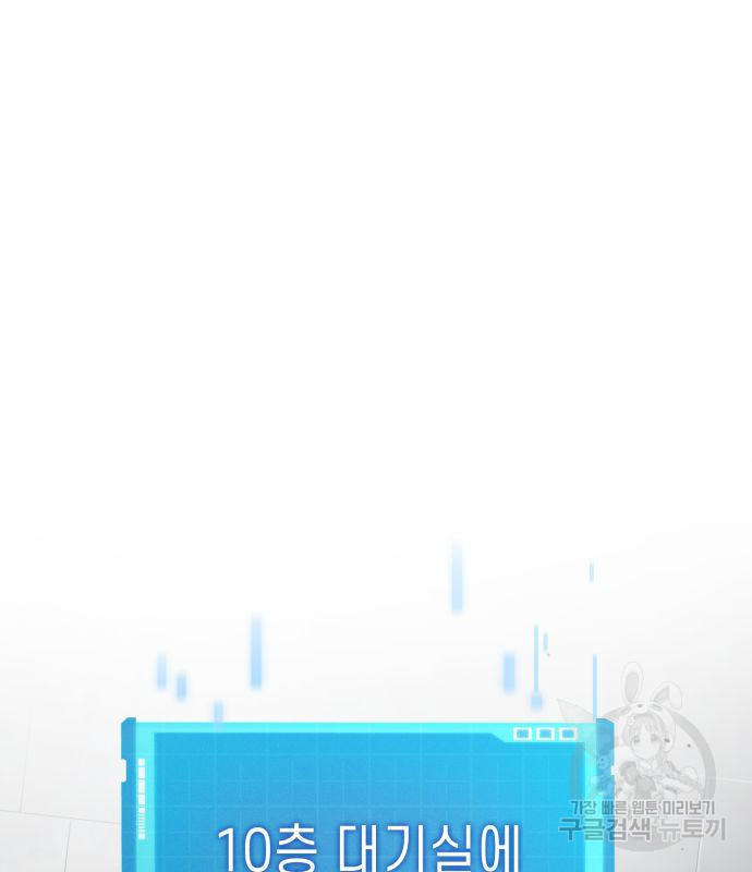 1734282978_26152550599485.jpg