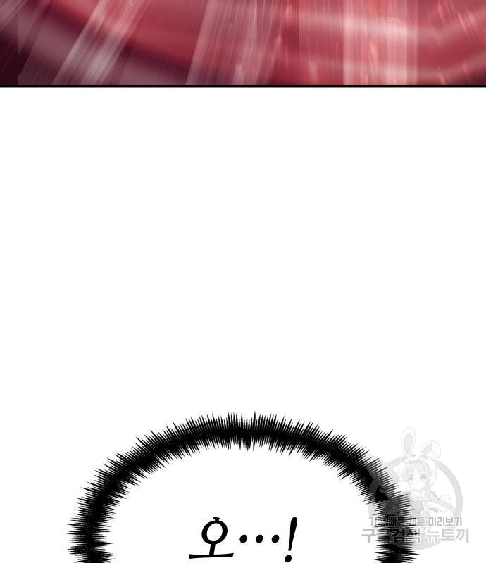 1734283072_78823762123397.jpg