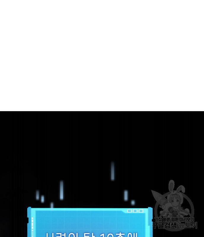 1734283080_83978103801266.jpg