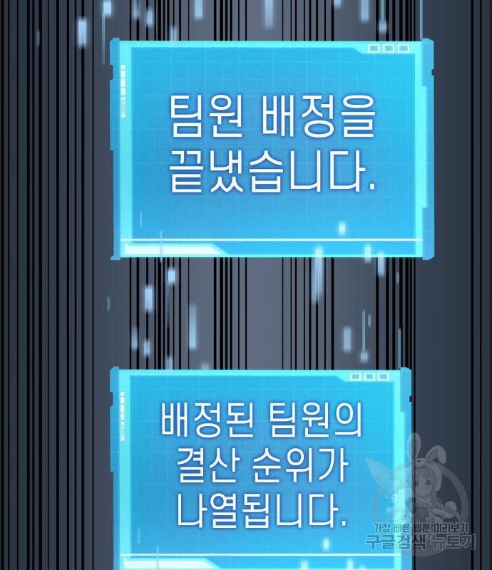 1734283105_21119591380967.jpg