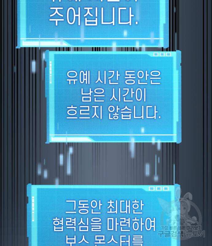 1734283122_83274427203126.jpg