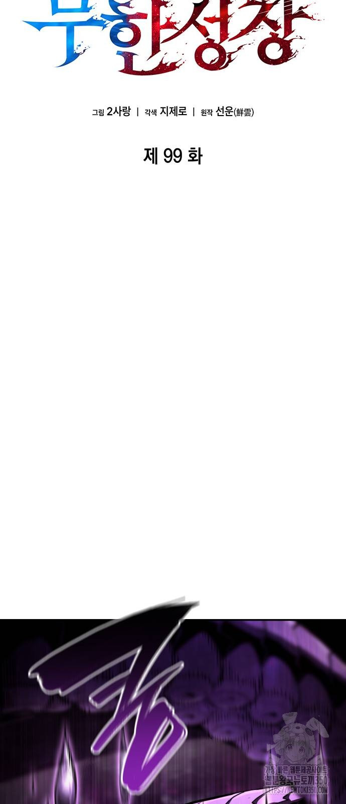 1734282579_60422081211885.jpg