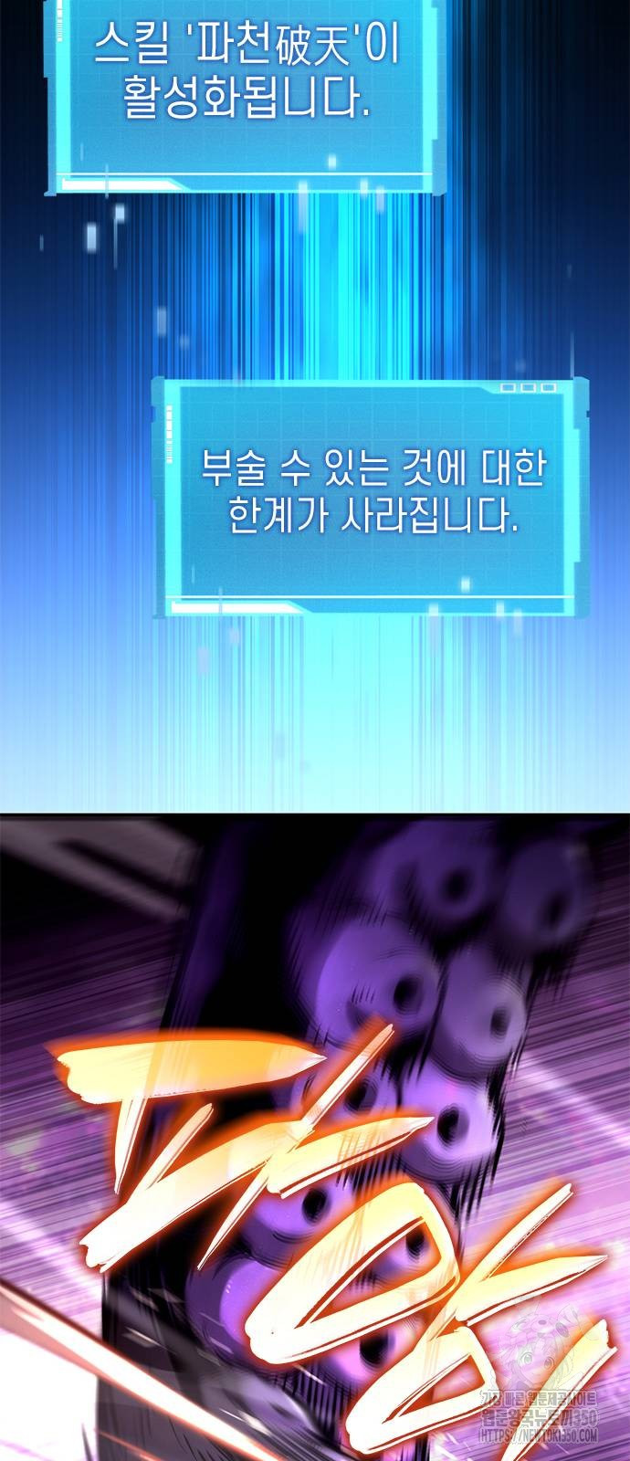 1734282653_77945158474070.jpg