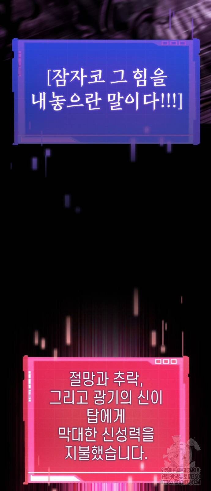 1734282736_12534084583496.jpg