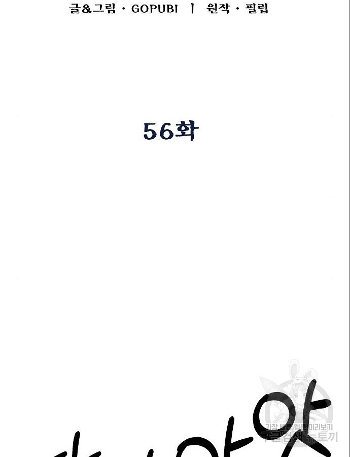 1726168741_25769545909964.jpg