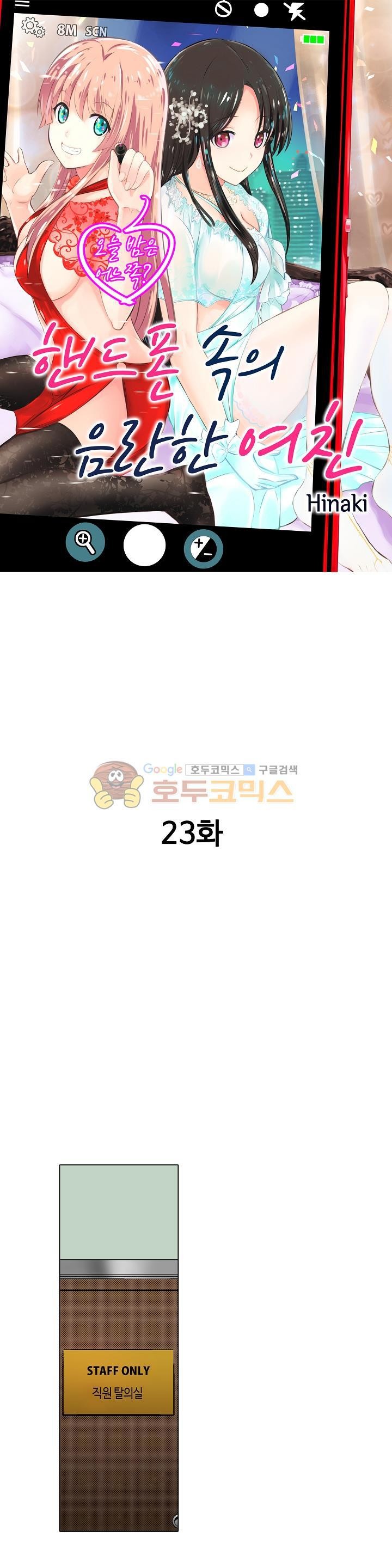 1685794884_93428196311012.jpg