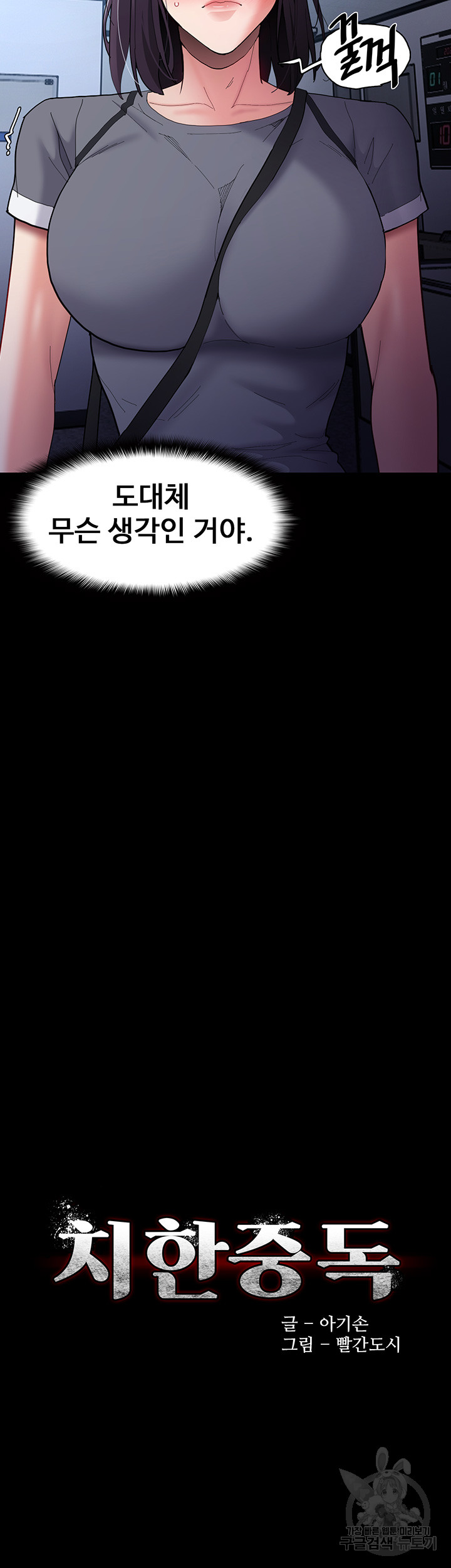 1722291393_14836090214170.jpg