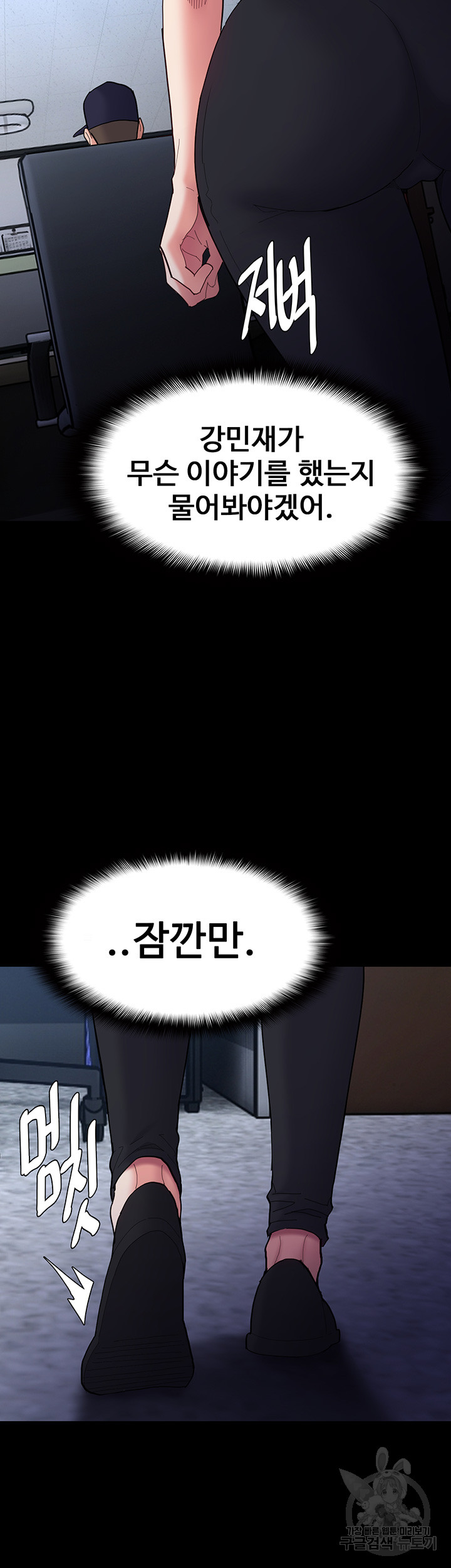 1722291399_35325836084887.jpg