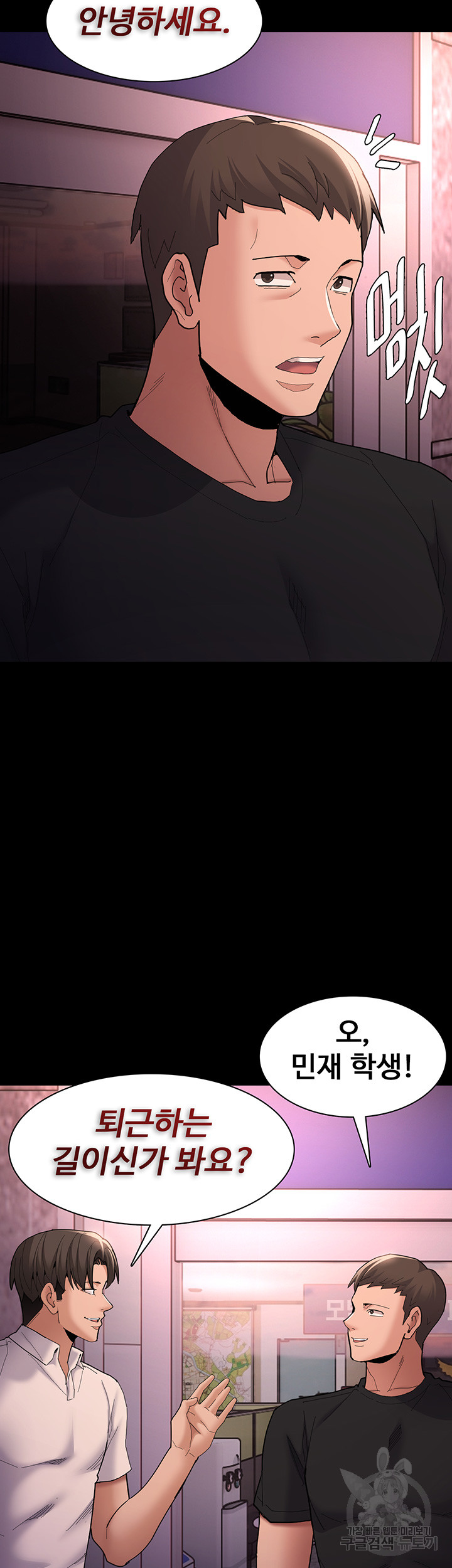 1722291426_97130893569077.jpg
