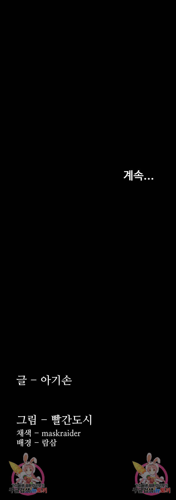 1722291504_50500839380392.jpg