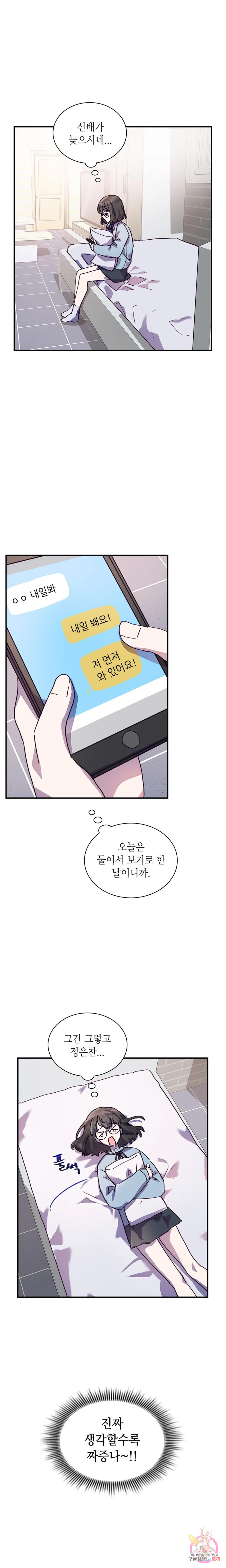 1685808876_23070904435532.jpg