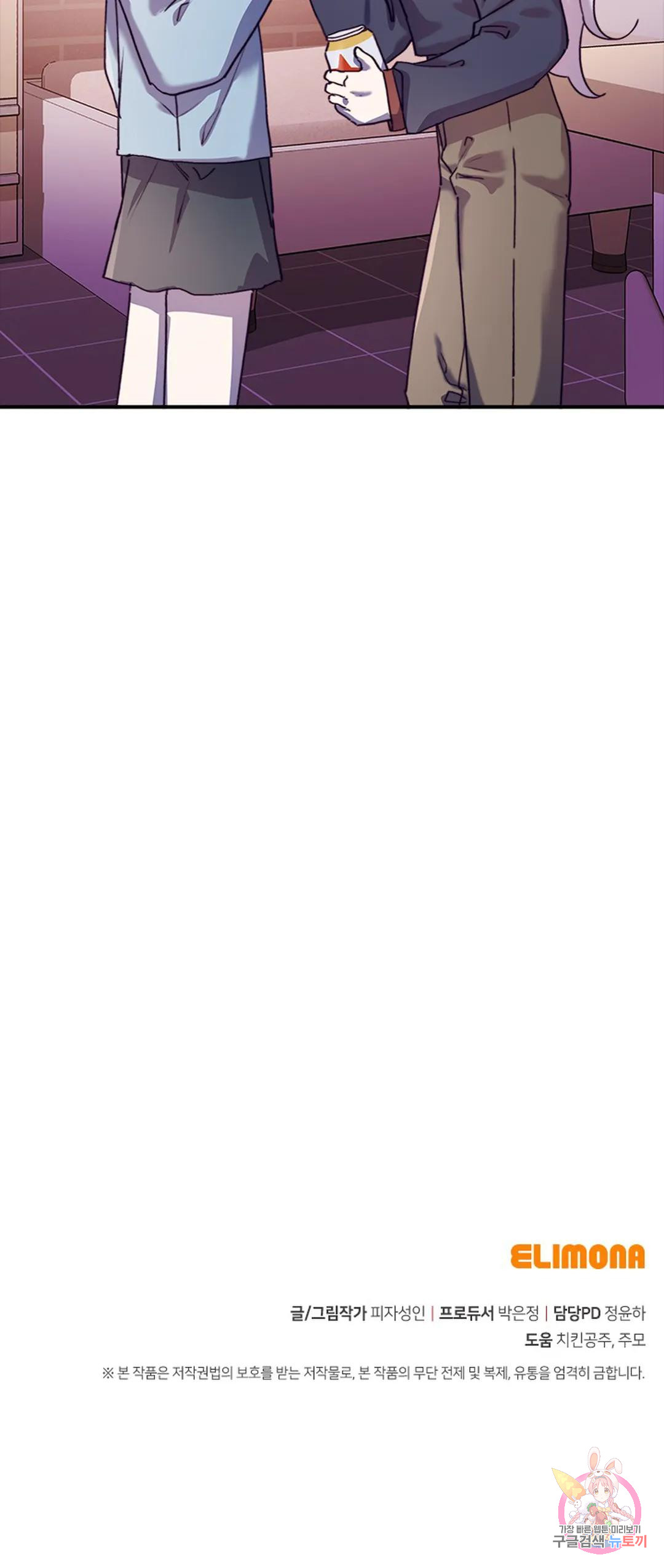 1685808880_90043113464796.jpg