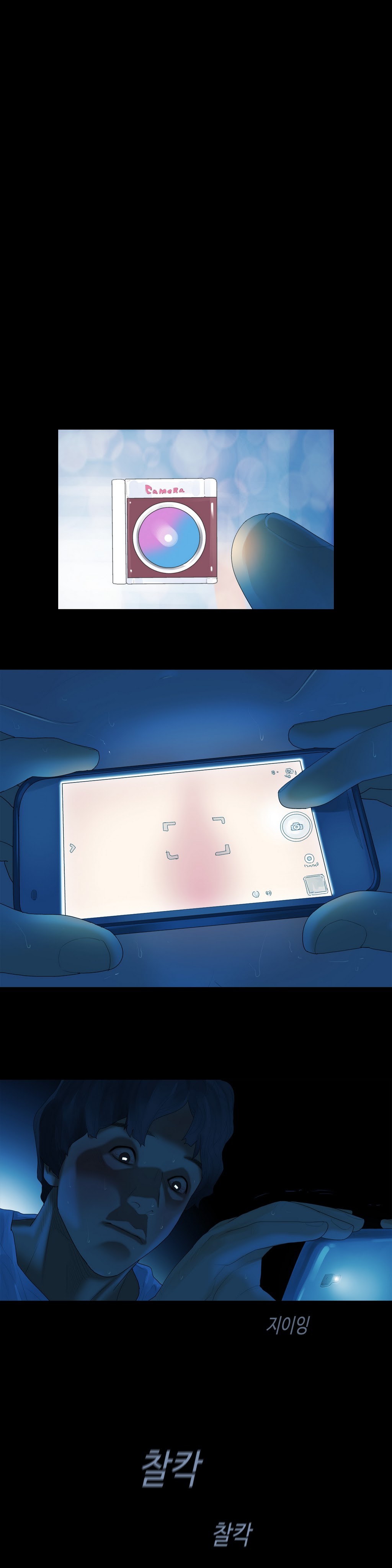 1685743053_49258723209155.jpg