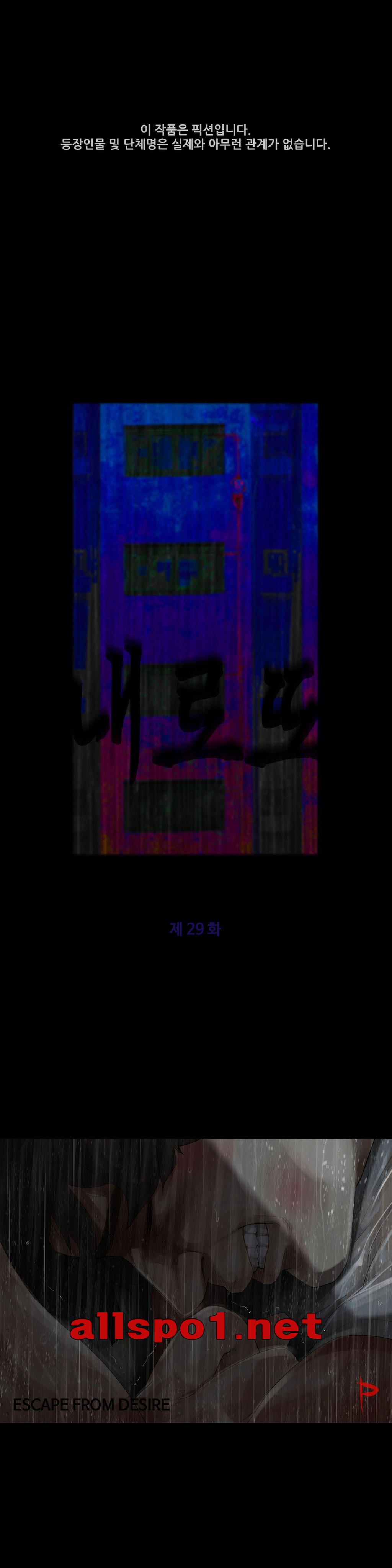 1685744110_81567116760432.jpg