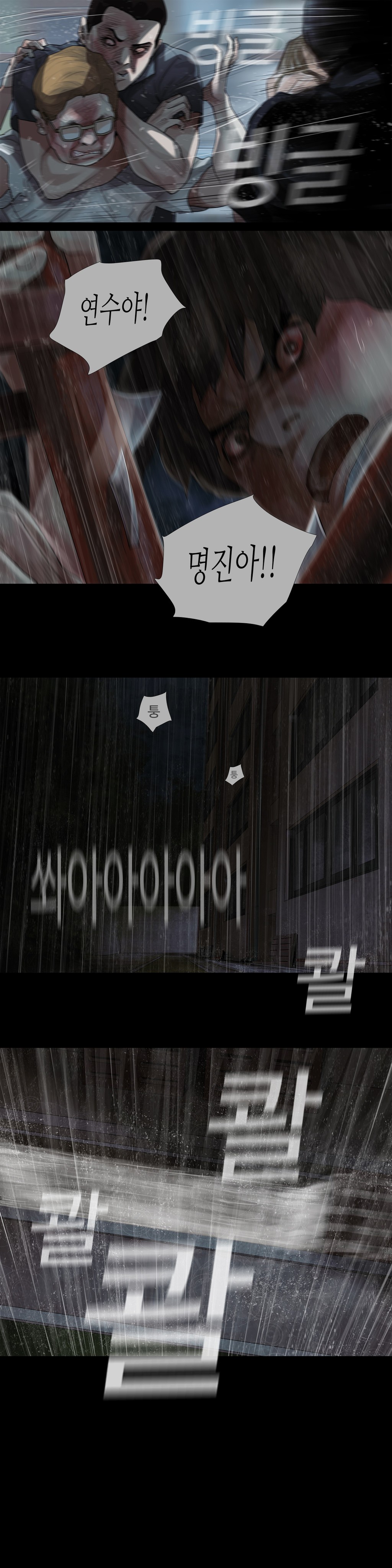 1685744114_76420298802425.jpg