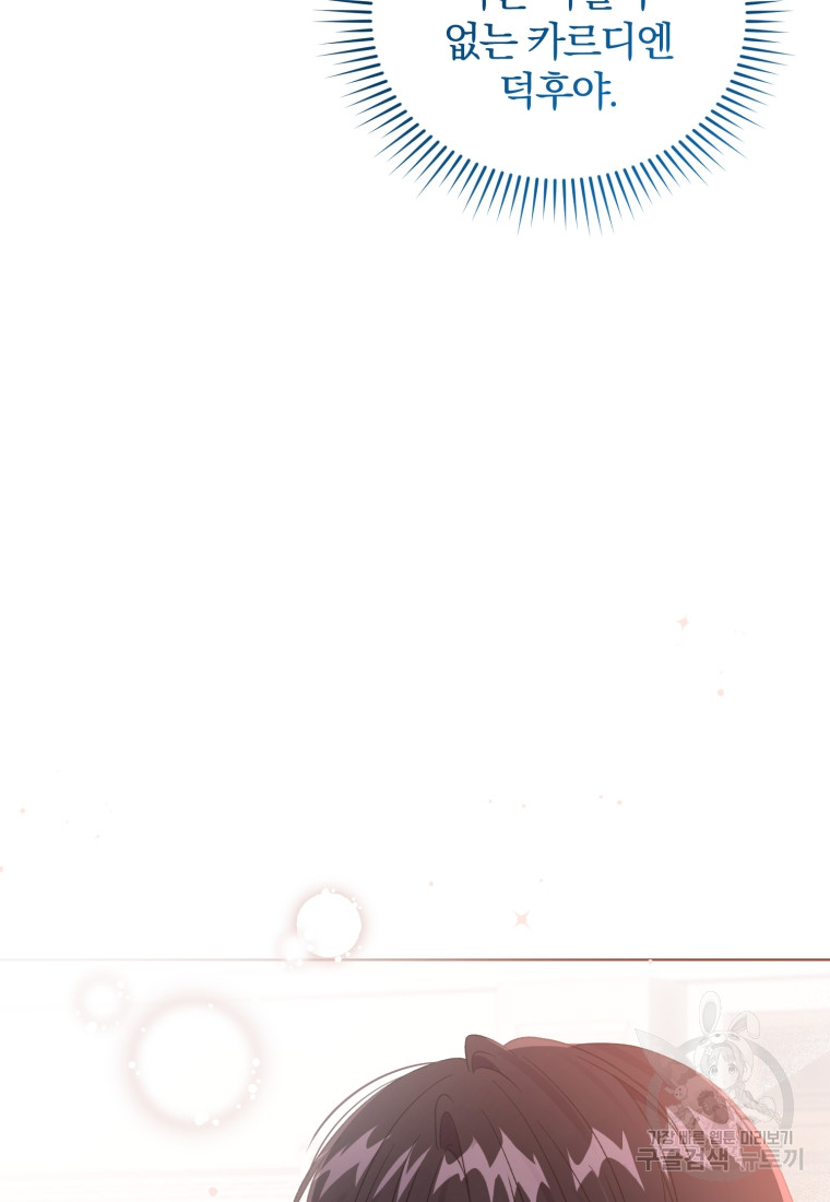 1699840876_49407474660880.jpg
