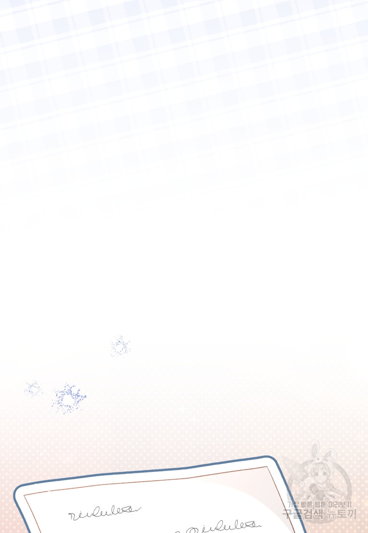 1699840892_57661194890688.jpg