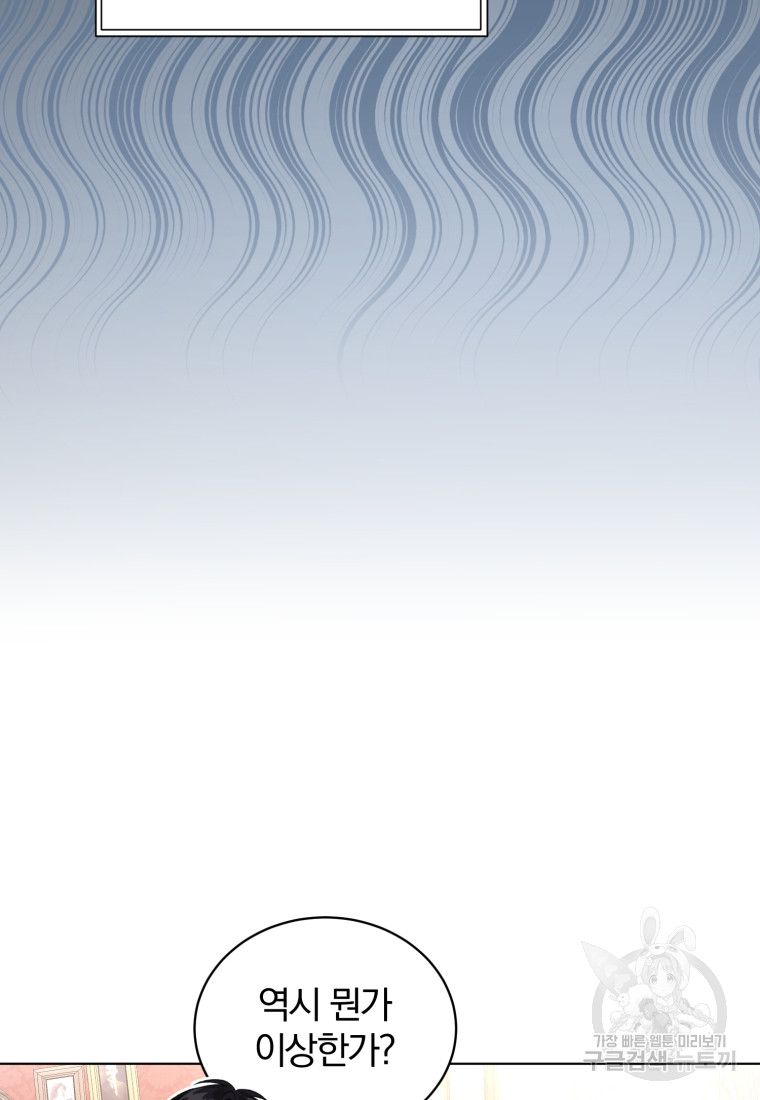 1699840893_36459009672720.jpg