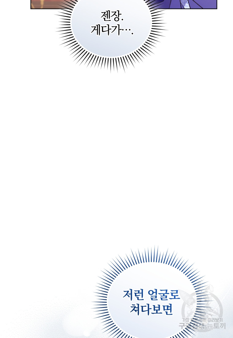 1699840909_69199771615680.jpg