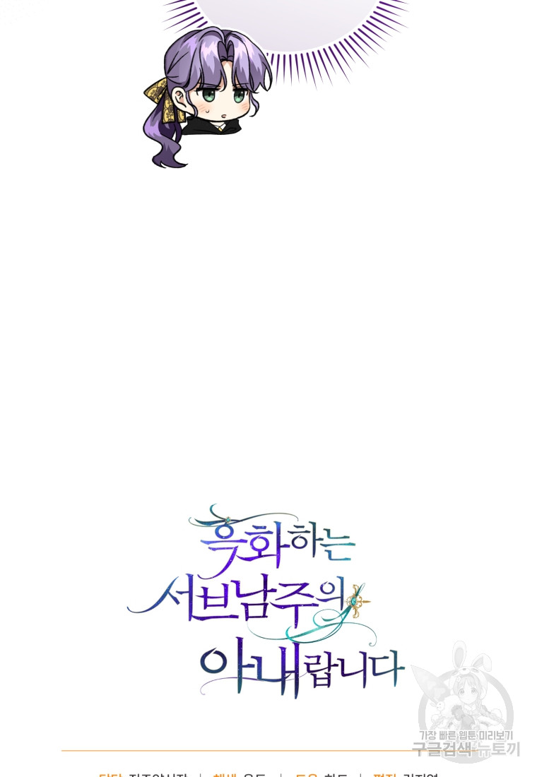 1699840924_46038482198821.jpg