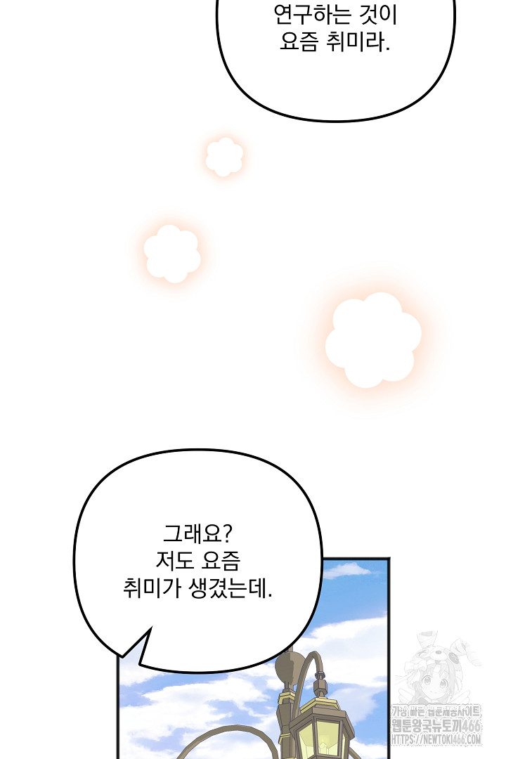 1735747235_38494190654633.jpg