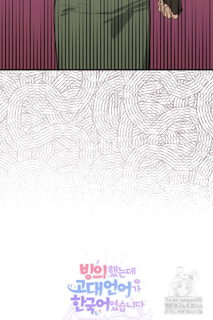 1735747491_10947240746261.jpg