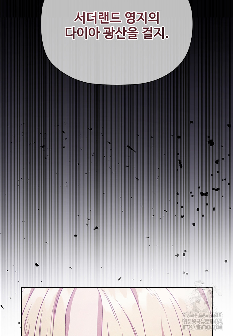 1730689995_49021776415347.jpg