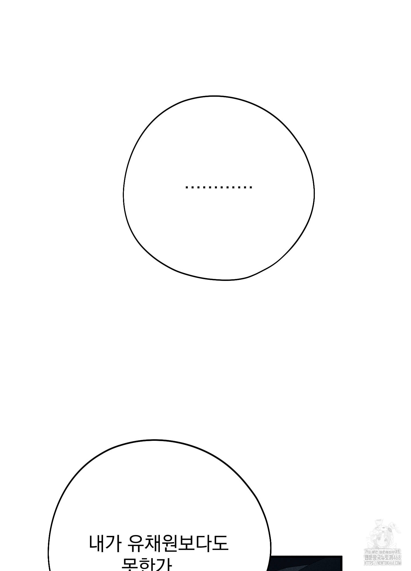 1739034352_31471424355627.jpg