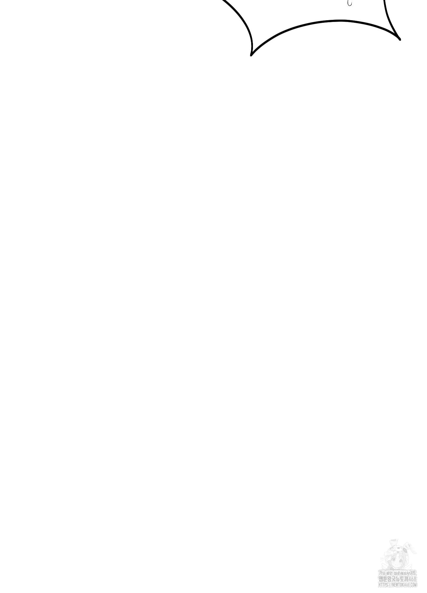 1739034386_66900511255525.jpg