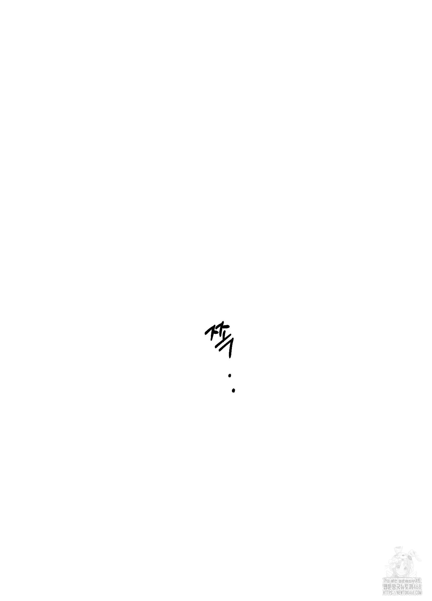 1739034557_26666942814095.jpg