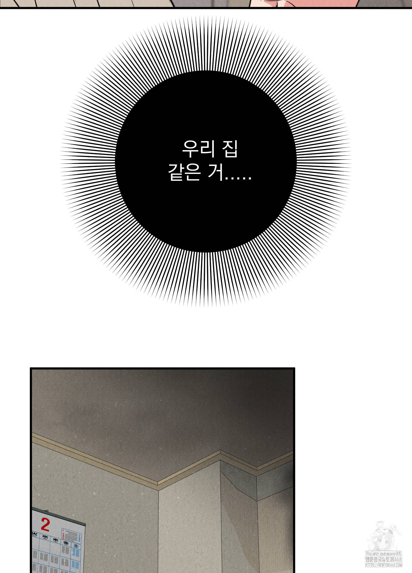 1743507219_97184895538902.jpg