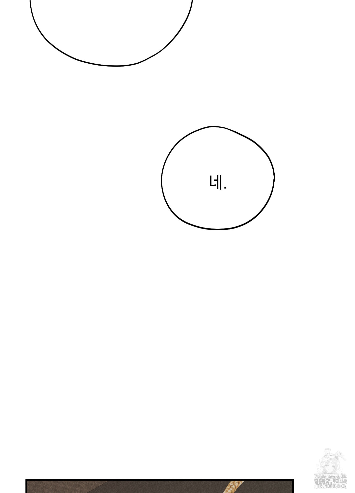 1743506537_51775483161721.jpg