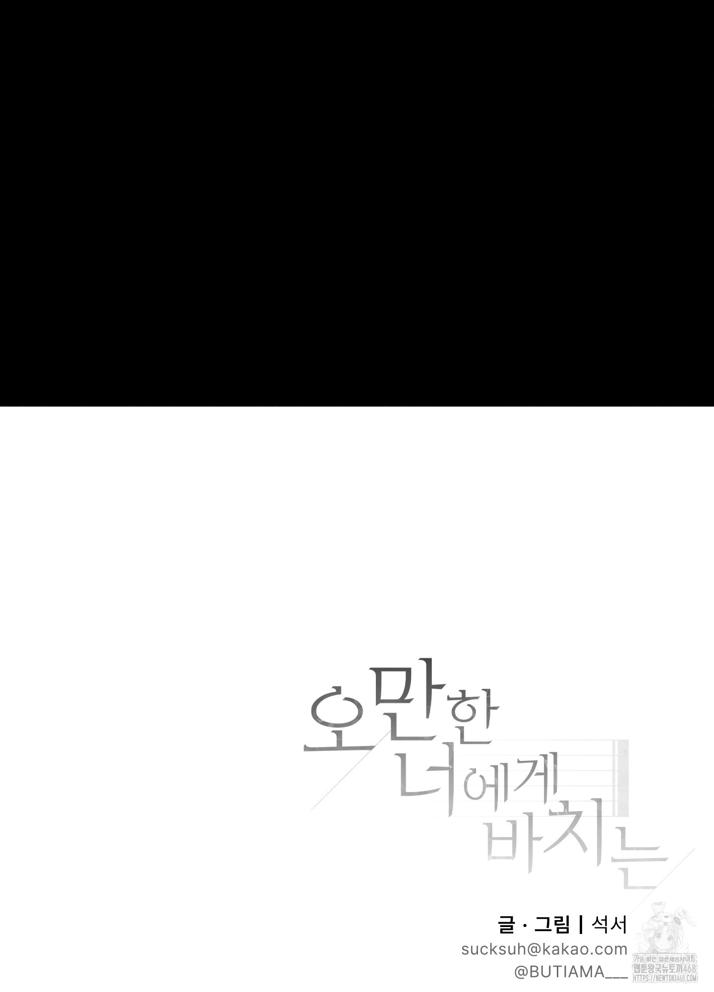1743507322_90606574740565.jpg