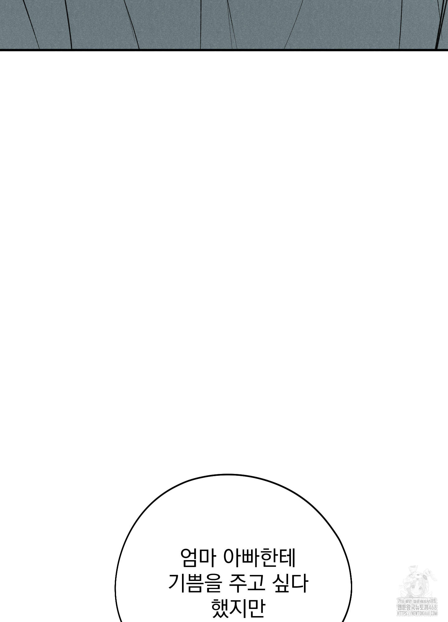 1743507297_92546994945008.jpg