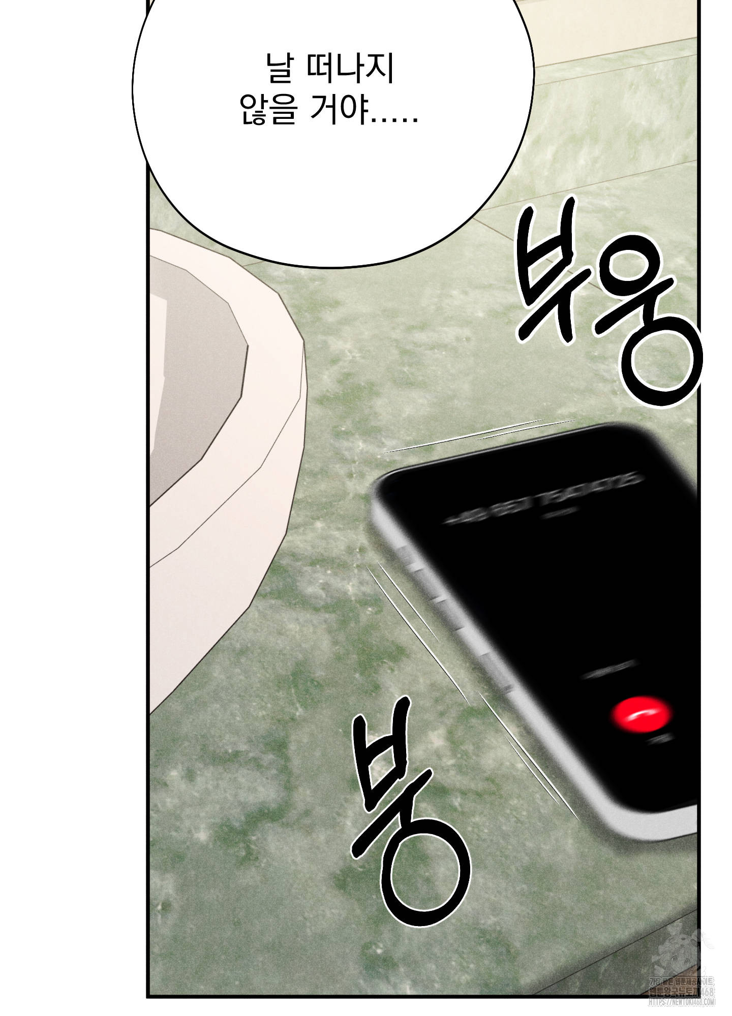 1744485237_20246151680720.jpg