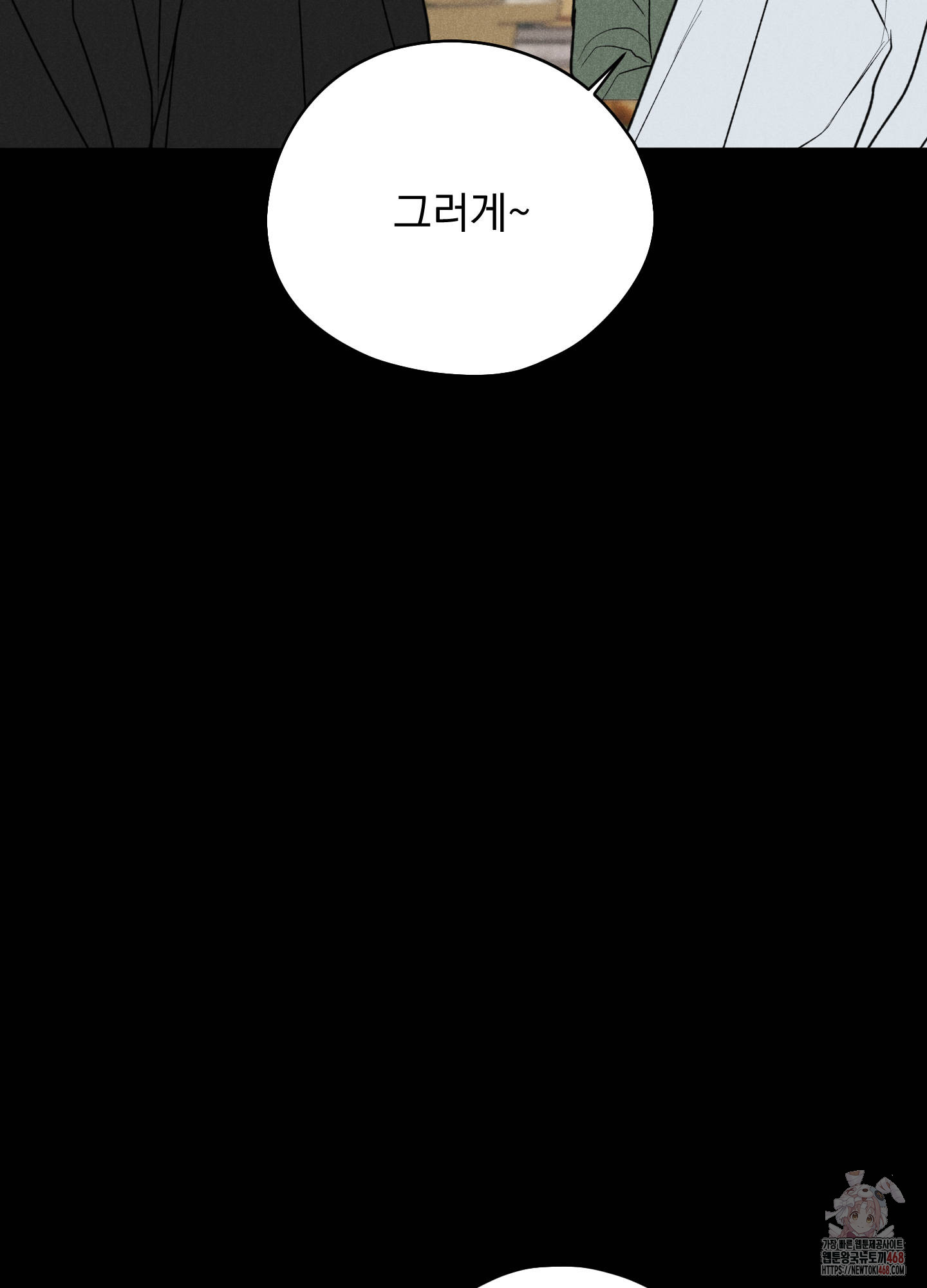 1746910840_48878827004017.jpg