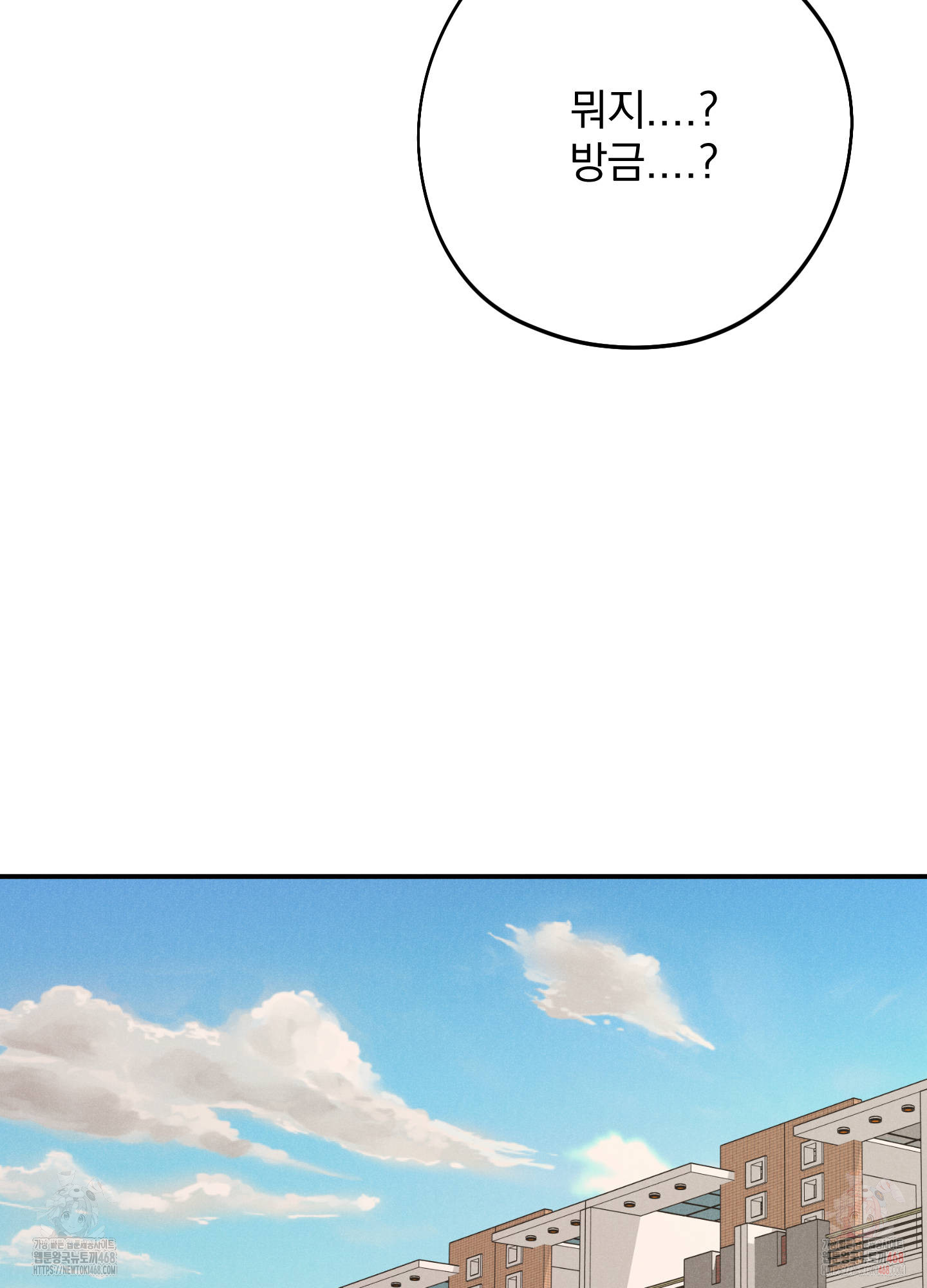 1748772203_72237462593963.jpg