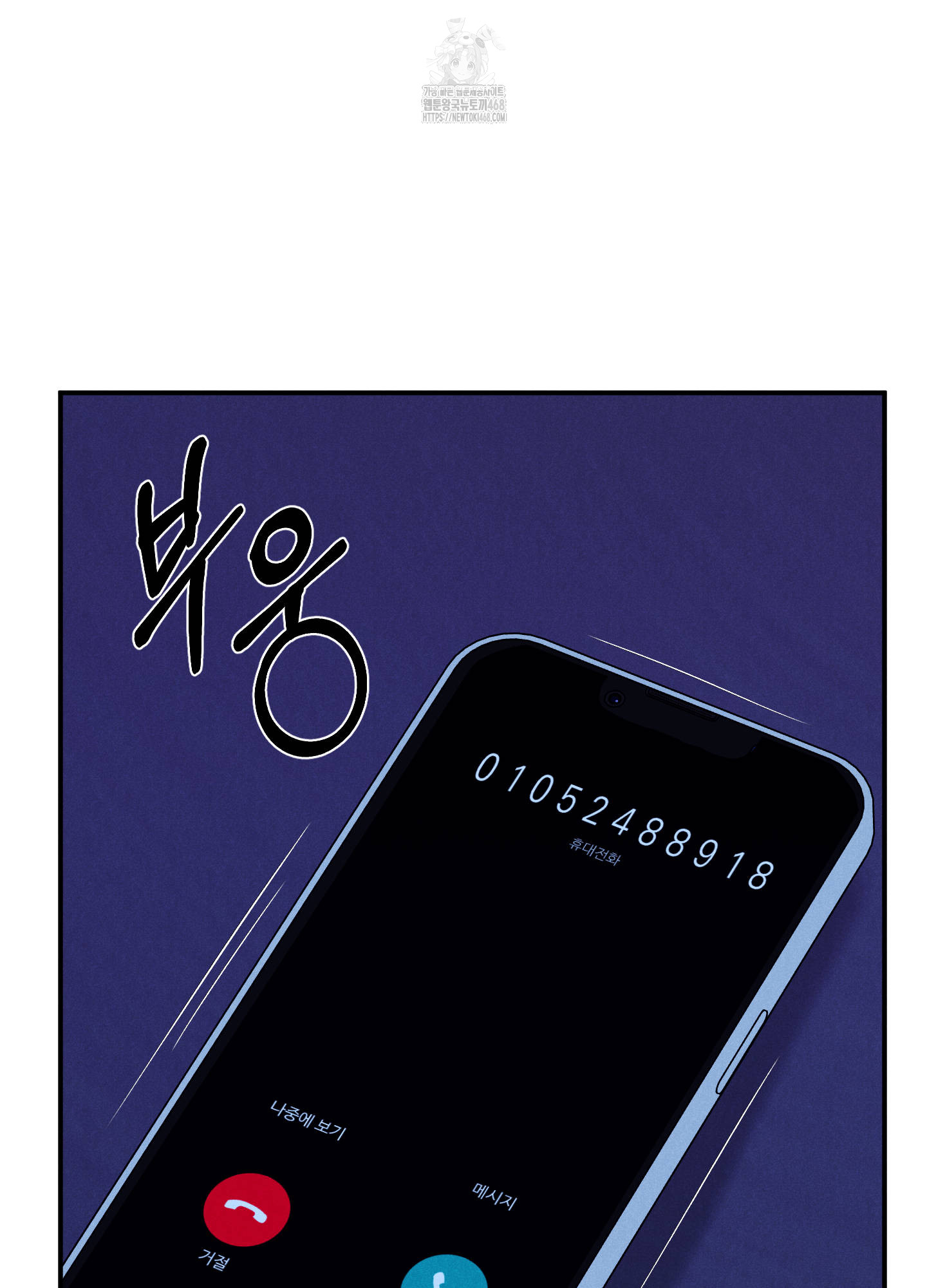 1750522203_66125328099714.jpg