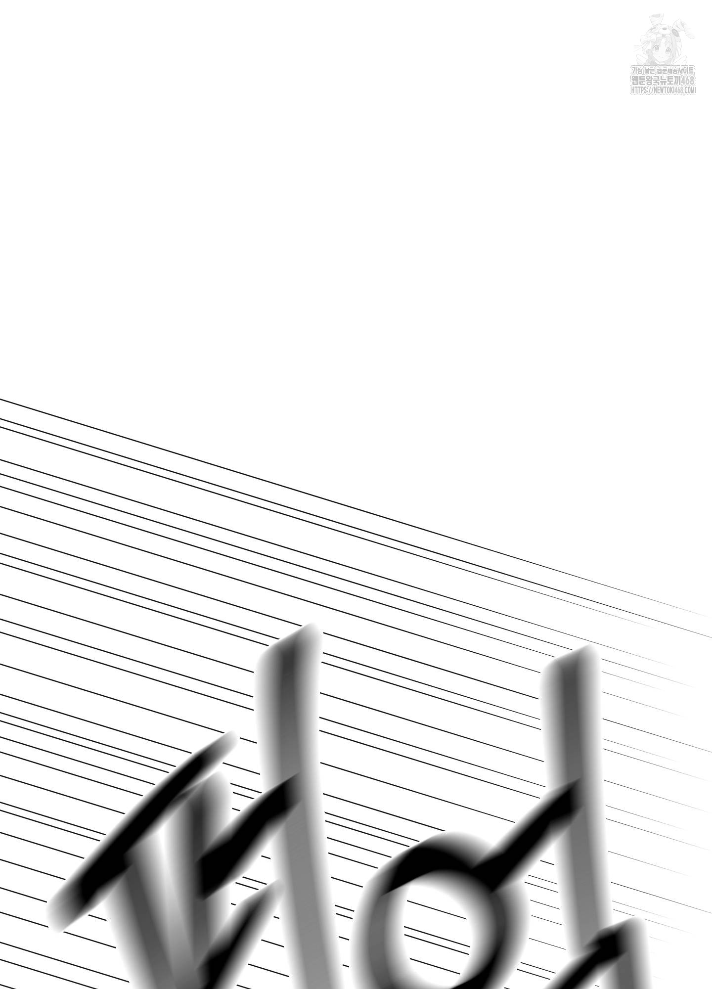 1750522416_90680402430703.jpg