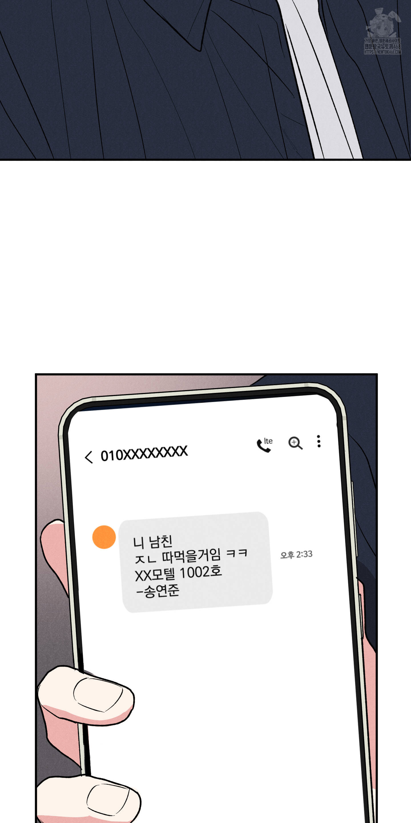 1752346950_80636653711109.jpg
