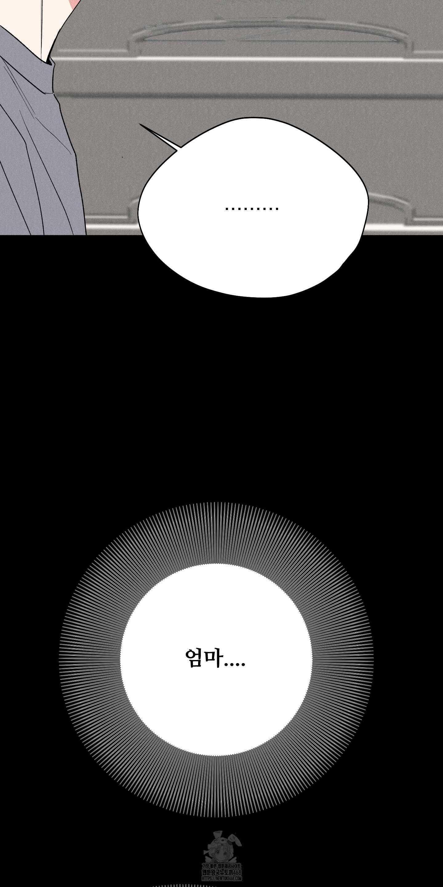 1752942503_28368144485391.jpg