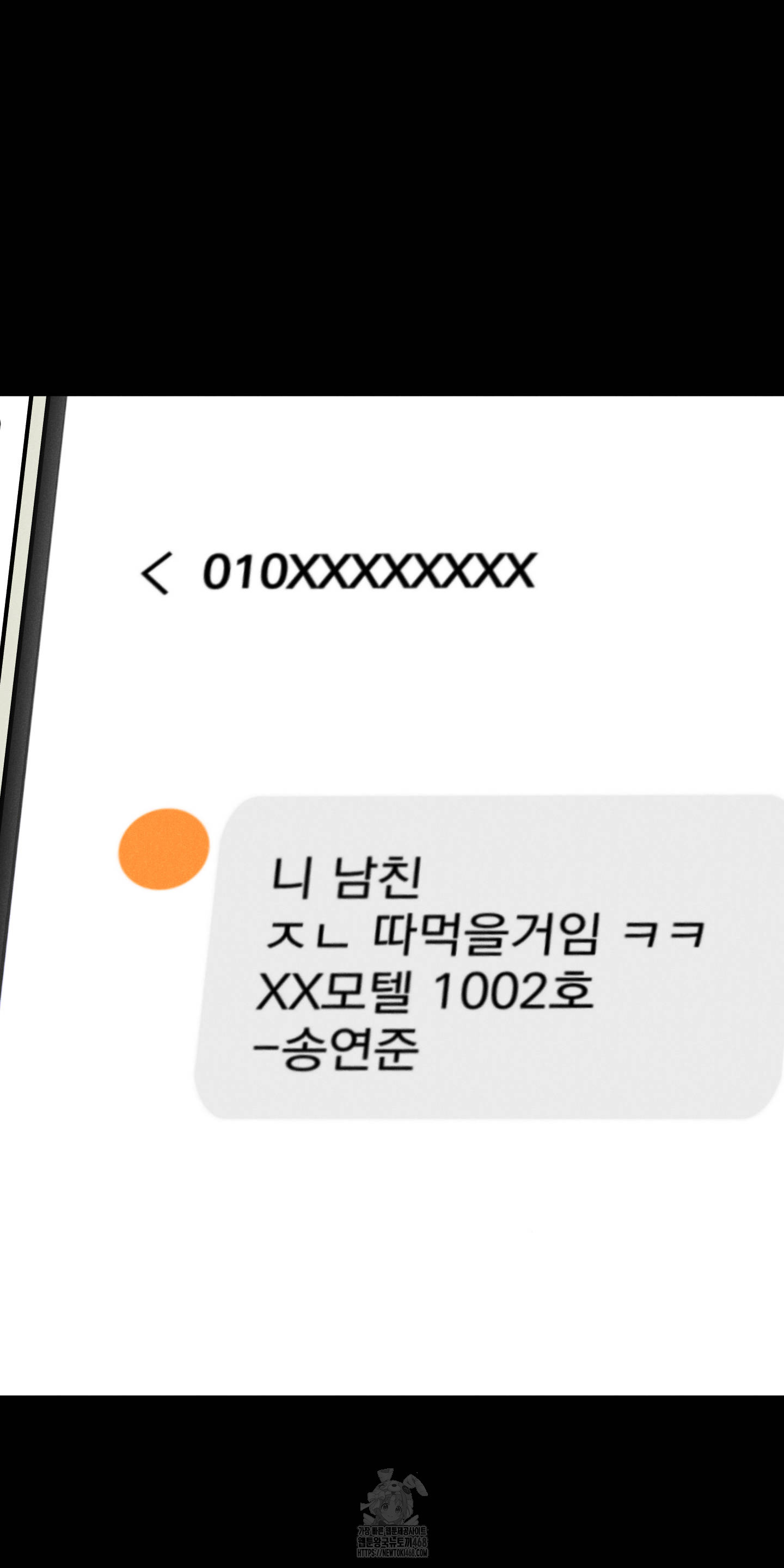 1752942679_58186177123659.jpg