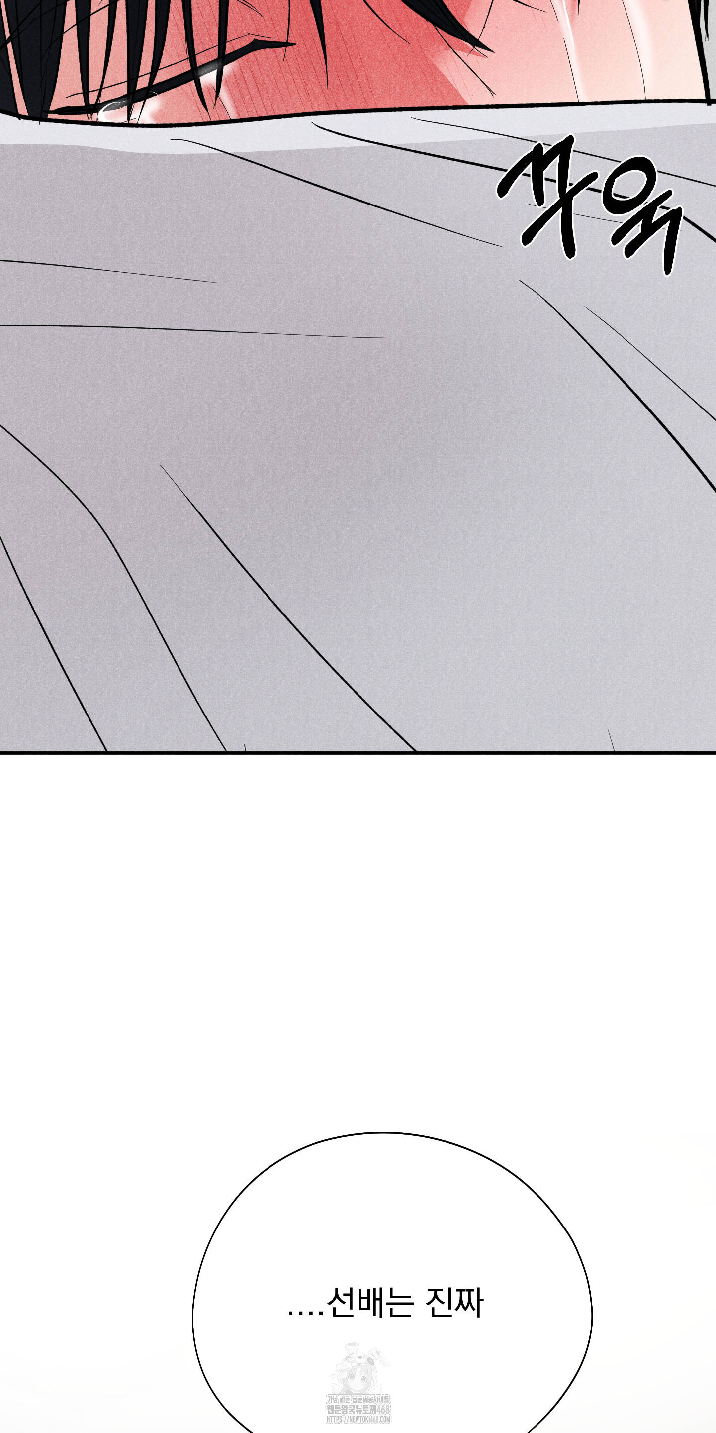 1752942720_19042809461575.jpg