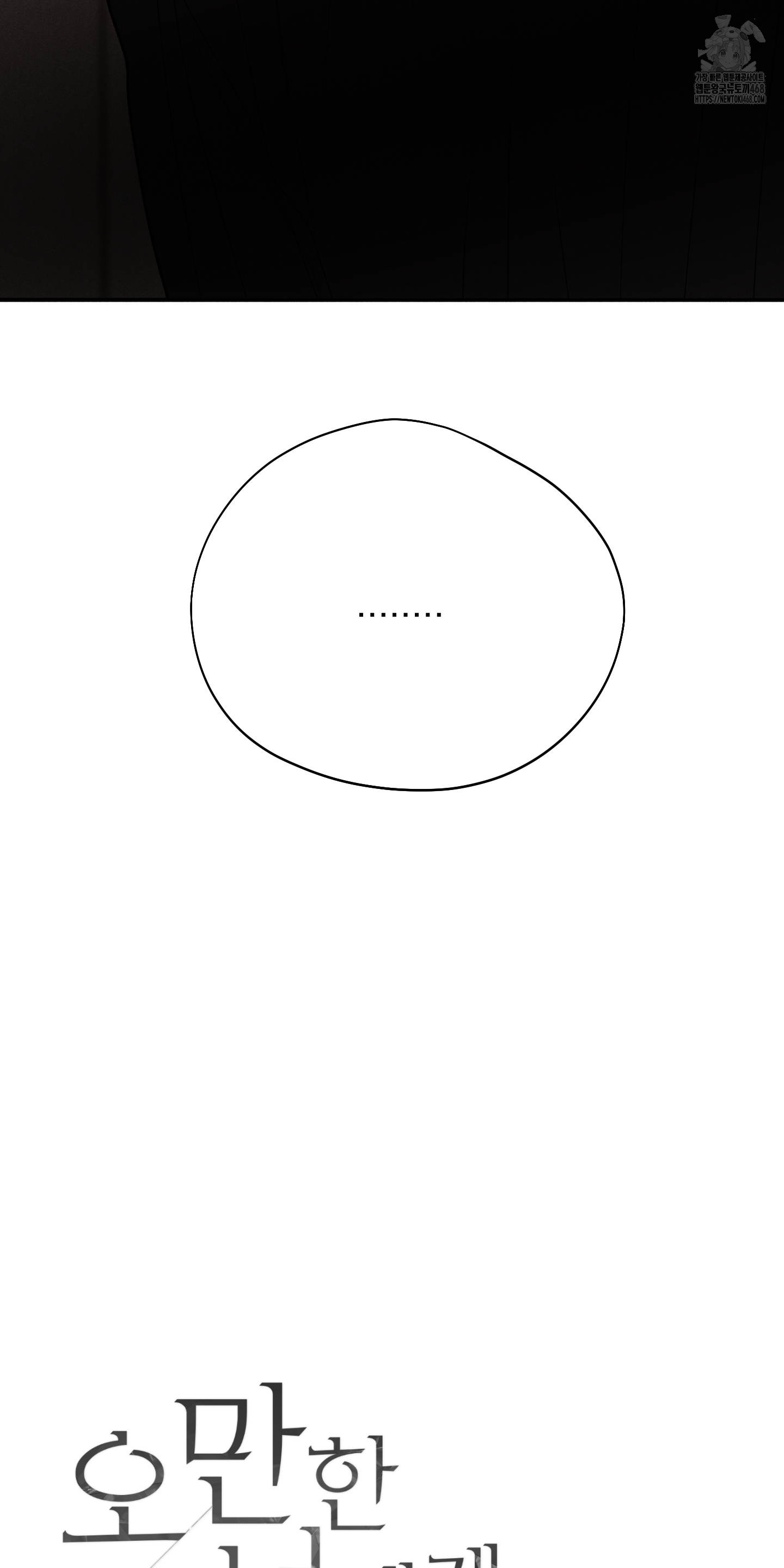 1753556482_70544375577133.jpg