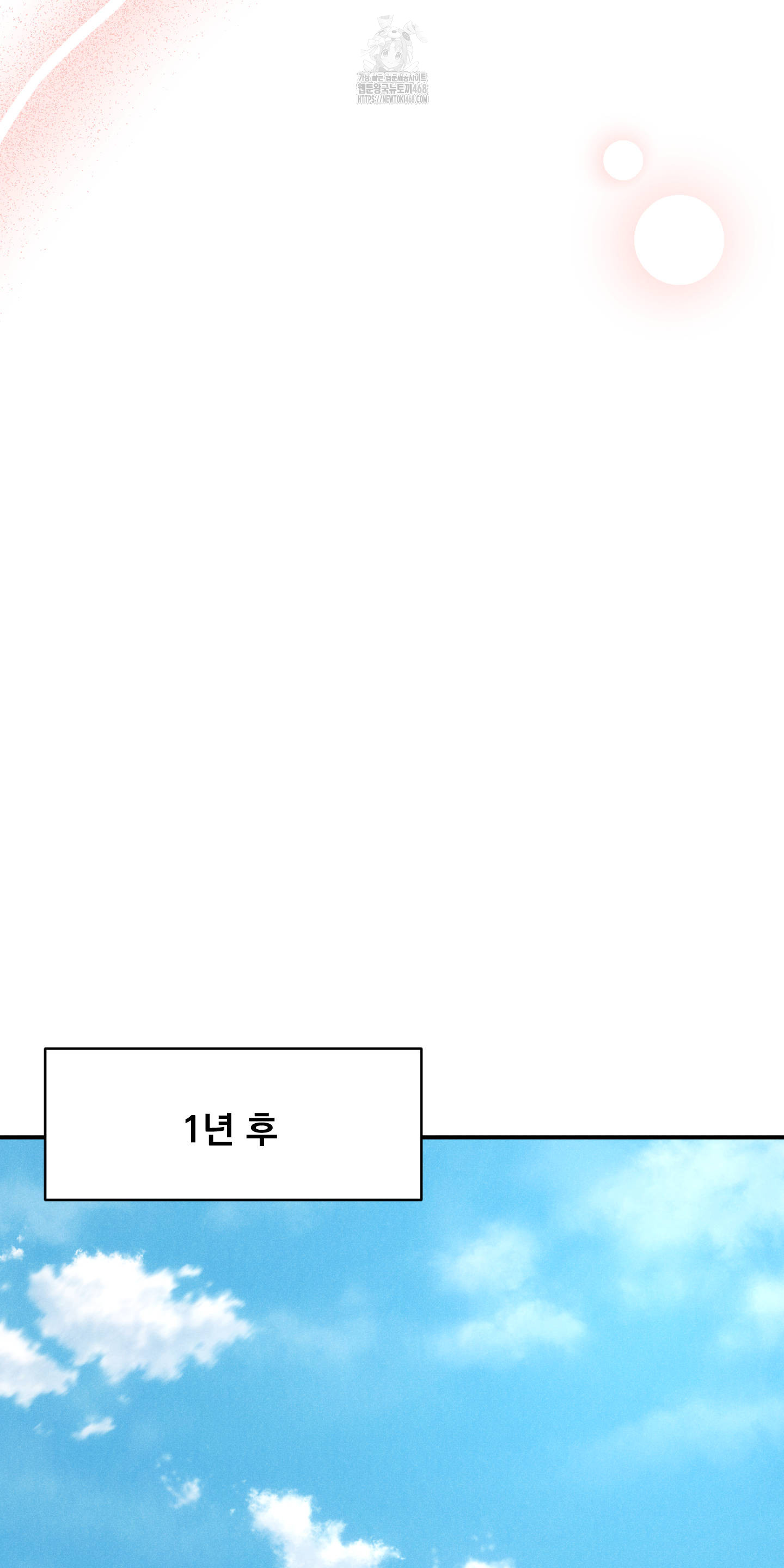 1755371172_19101207145013.jpg