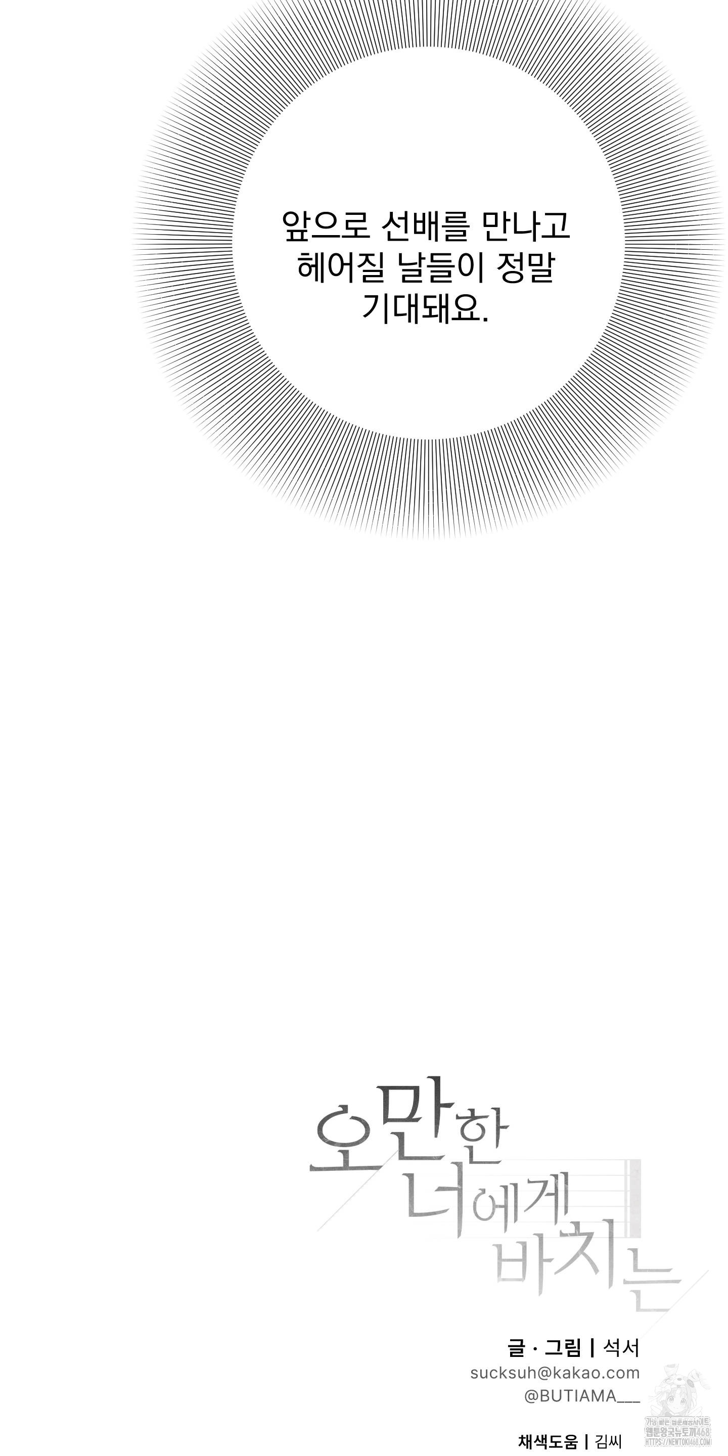 1755371232_68715707831013.jpg