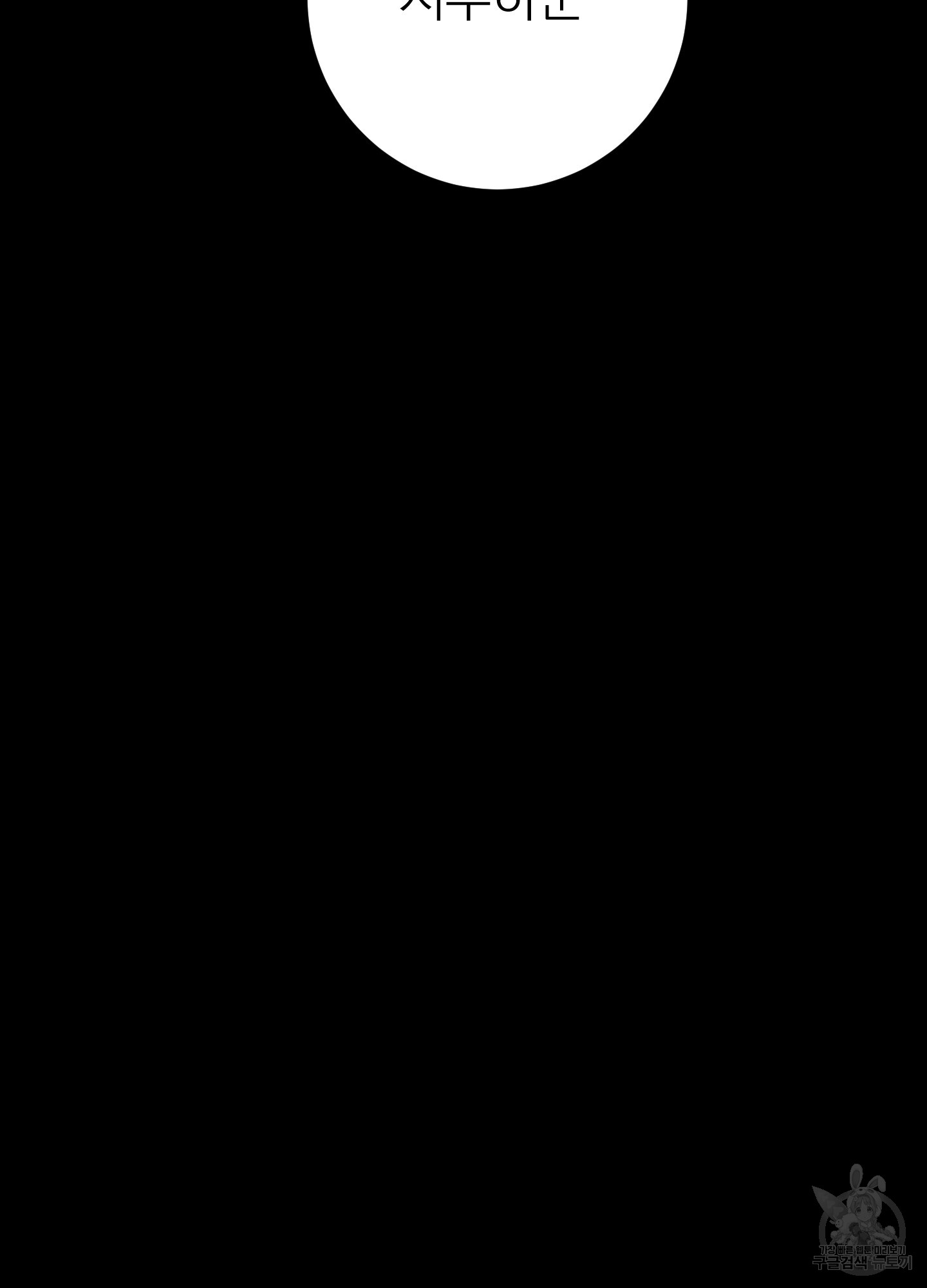 1724584179_39334344539001.jpg