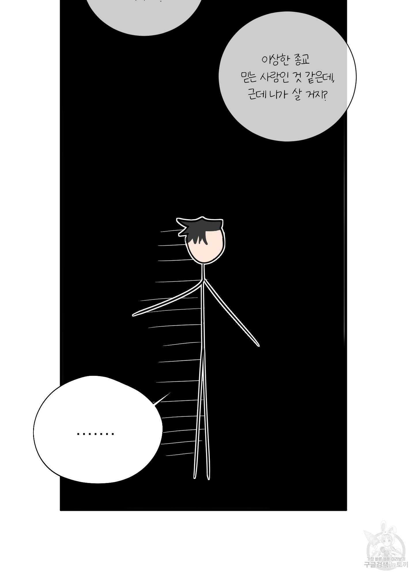 1724584251_70551208302573.jpg