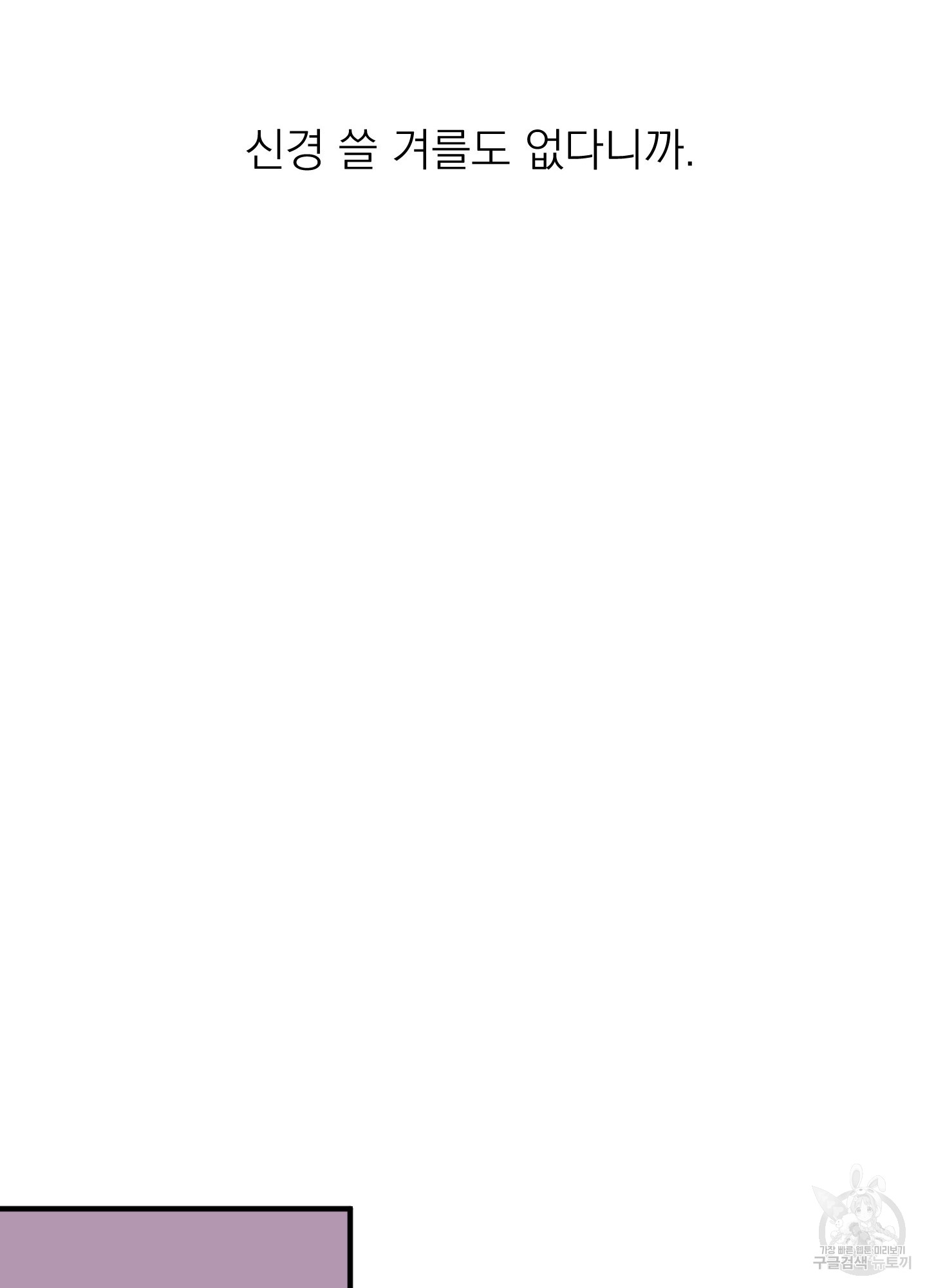 1724584364_41025094848662.jpg