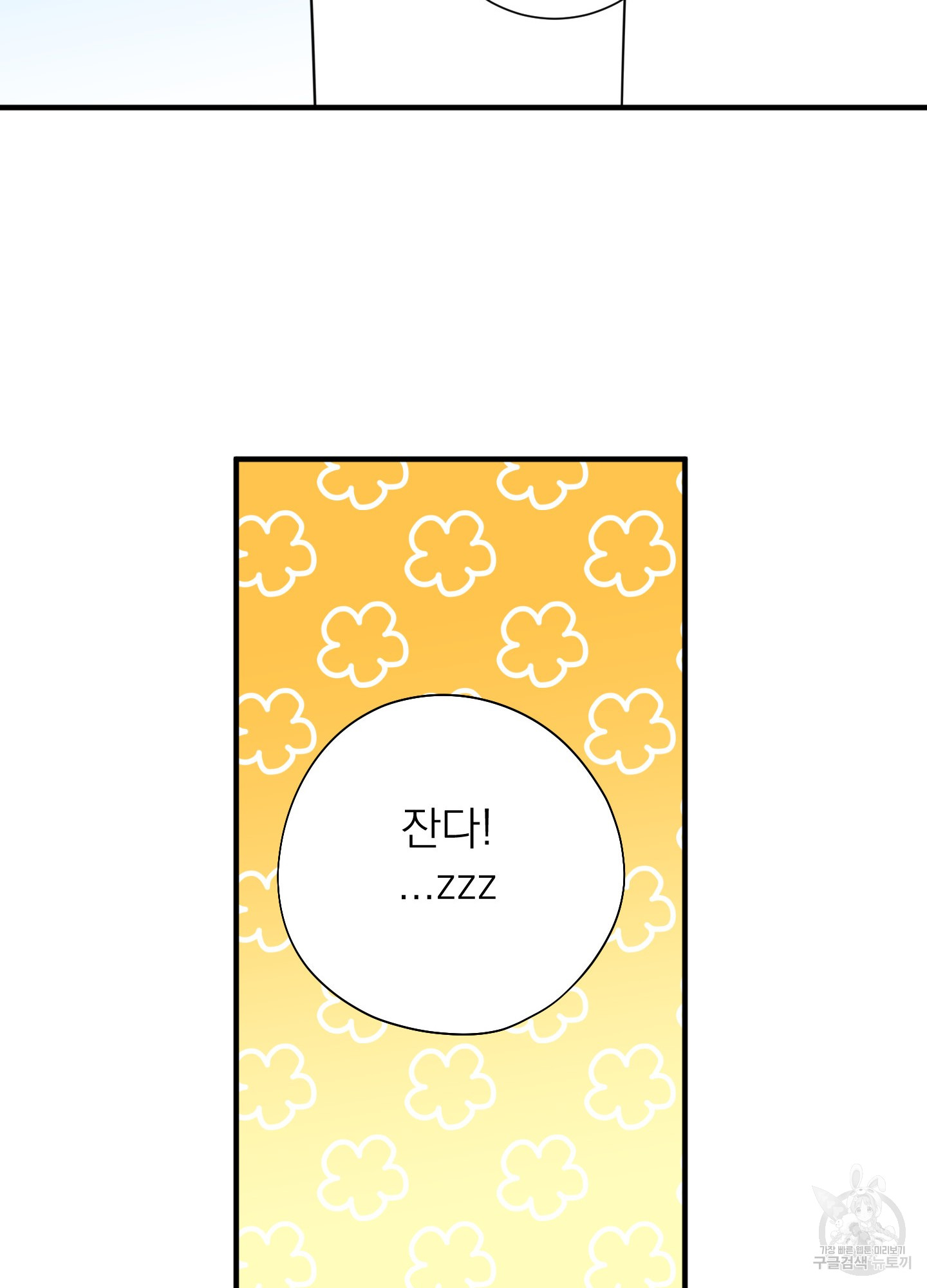 1724584453_33632928909115.jpg